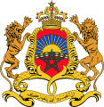 Arms of dominion of the King of Morocco, Mohammed VI