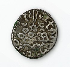 A silver coin, perhaps of Gautamiputra Satakarni (side 1)