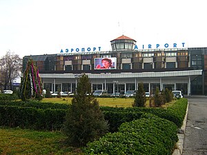Dushanbe Airport, Dushanbe.