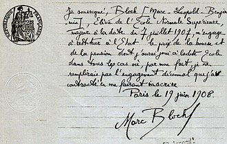 Scan of the piece of paper on which Bloch promises to work for ten years