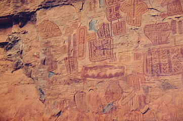 Rock painting in Janelão cave