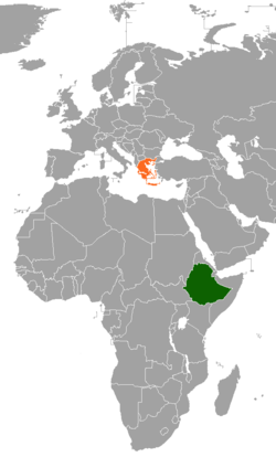 Map indicating locations of Ethiopia and Greece