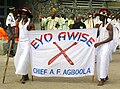 The banner of the Eyo Awise entering the TBS.