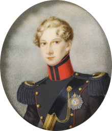 Ferdinand II of Portugal (1836) - W. Schmidt