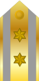 General de brigada (Bolivian Army)[12]