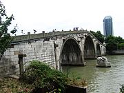 Gongchen Bridge in July 2013