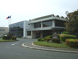 Hisayama Town Hall