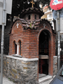 A larger kandilakia for a church in Thessaloniki, Greece