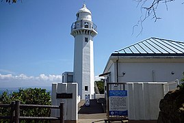 The Kannonzaki Lighthouse