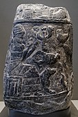 Kassite Kudurru stele of Kassite king Marduk-apla-iddina I. Louvre Museum.