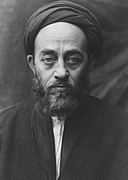 Muhammad-Husayn Tabatabai (1904–1981)