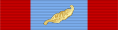 Order of Military Merit Supreme Grade (1st Class) Ribbon Bar - Imperial Iran