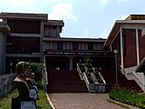 Pilikula Regional Science Centre - 1