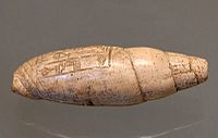 Inscribed shell bearing the name of Ur-Ningirsu. Louvre Museum.