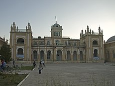 Palace of the Emir of Bukhara. 2015