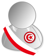 Tunisia (variation)