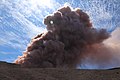 Collapse in the crater of Pu‘u ‘Ō‘ō,[21] creating an ash plume (May 3, 2018)
