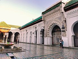 The facade of the University of al-Qarawiyyin