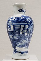 Kangxi vase, about 1700, showing the style living on.