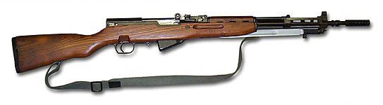 Jugoslawischer M59/66 mit Schießbecher