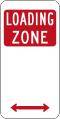 (R5-23) Loading Zone