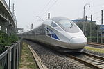 CRH-0207 testing in the National Railway Test Center, Beijing