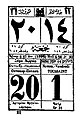 1896 calendar in Salonika (now Thessaloniki), a cosmopolitan city; the first three lines are in Ottoman script