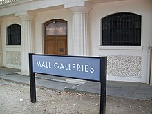 Entrance to Mall Galleries, the Mall, London