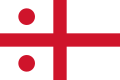 Rear Admiral of the Royal Navy command flag for use in the United Kingdom from 1864