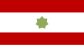 2:3 Flagge der Vertragsstaaten bis 1971
