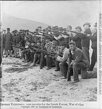German volunteers for the Greek forces in Greco-Turkish War of 1897