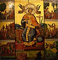 Icon of Saint Catherine of Alexandria