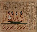 Apep below the barque of Ra with seven knives, Book of the Dead of Amenemsaouf, 21st Dynasty, Louvre Museum, Paris