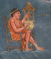 Bible of Charles the Bald, 9th century, cythara as lute or lyre combined, from the Bible of Charles the Bald, 9th century