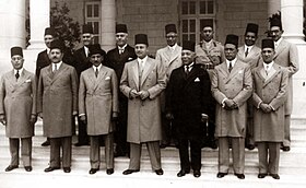 Farouk I with ministers