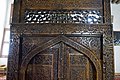 Detail from the front of the minbar of the Great Mosque of Sivrihisar (1275)