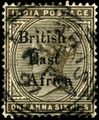 1895 overprint on Indian stamp