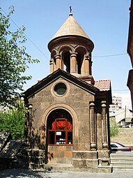 The belfry of Surb Zoravor church in Yerevan, Armenia (1693)