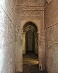 The small oratory located between the walls of the two archways at the entrance to the hall (on the east side). A mihrab is visible inside.