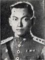 General Chatichai Choonhavan, 17th prime minister