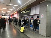 Ticket terminals on 1F of the north station building