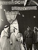 In front of the Kaaba, 1951.