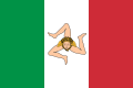 Flag of the Kingdom of Sicily (1848–1849)