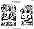 Images of Tirthankar Mahavira excavated from Kankali Tila