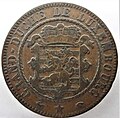 10 Centimes, Luxemburg 1860, Wappenseite