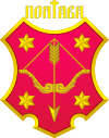 Wappen von Poltawa