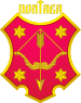 Coat of arms of Poltava