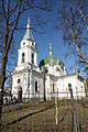 St. Nicholas Church. Arch. Nikolay Grebenka