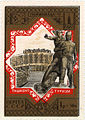Image 52The Courage Monument in Tashkent on a 1979 Soviet stamp (from Tashkent)
