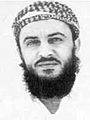 Jamel Ahmed Mohammed Ali Al-Badawi, 3rd FBI photo